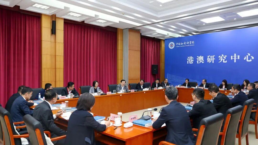 港澳研究中心揭牌仪式