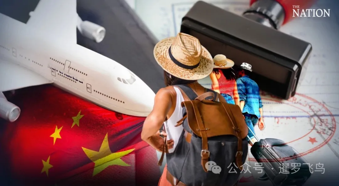 深度Ⅰ泰国称缩短免签停留期不会损害旅游业，对中国游客有何影响？