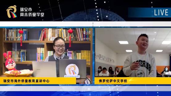 破茧与进击——瑞安融媒现象的县域融媒启示录