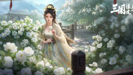 《三国：谋定天下》，同盟管理者的减负神器