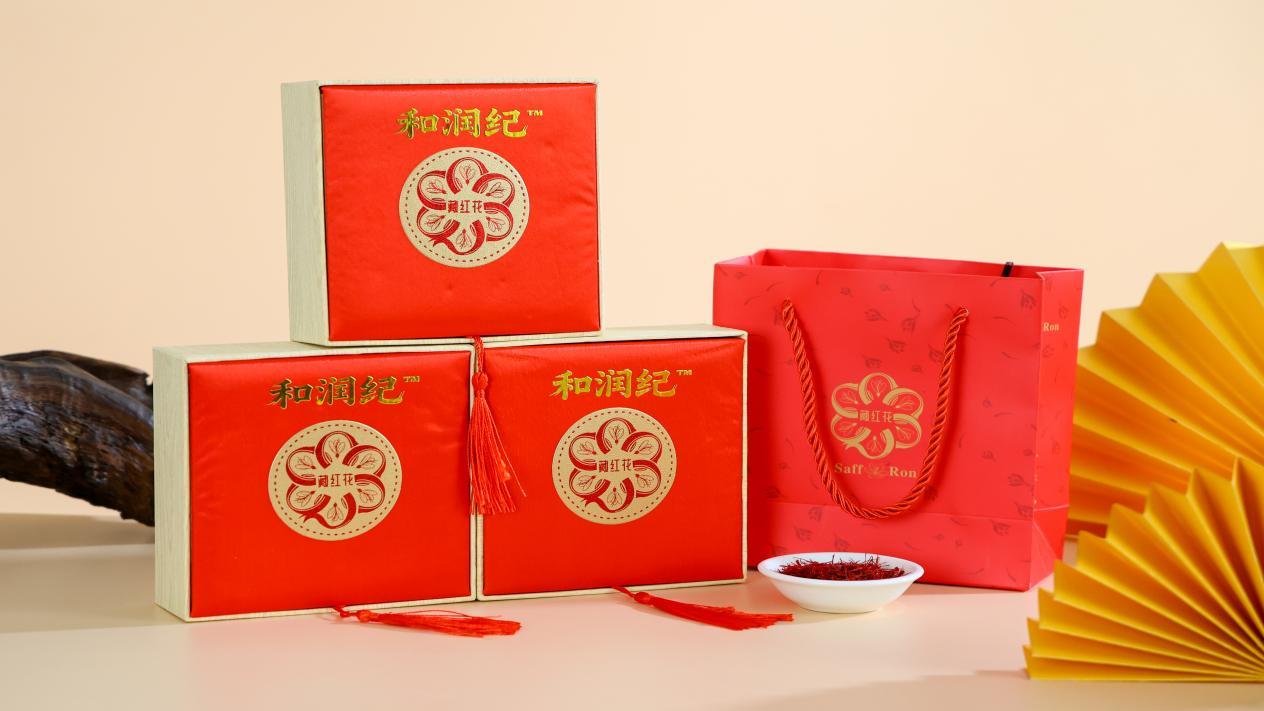 藏红花哪个牌子最好？2026年藏红花十大品牌总结，第一名品质更放心