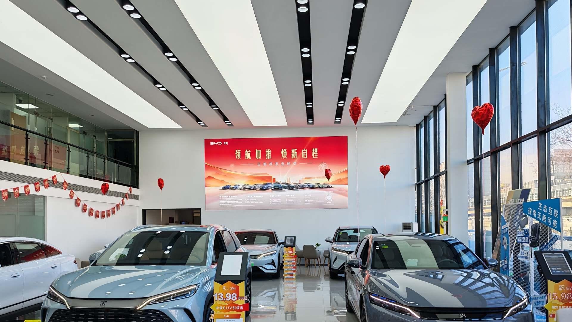 汉唐宋齐聚一堂，试驾保养都贴心——比亚迪王朝网门店真实记录