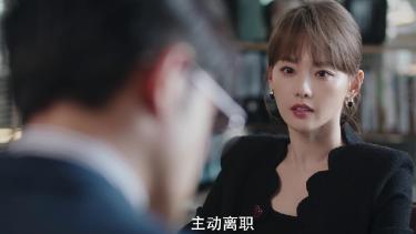 很多人就算没领导打压，可干了两三年，就有干不下去想辞职的冲动