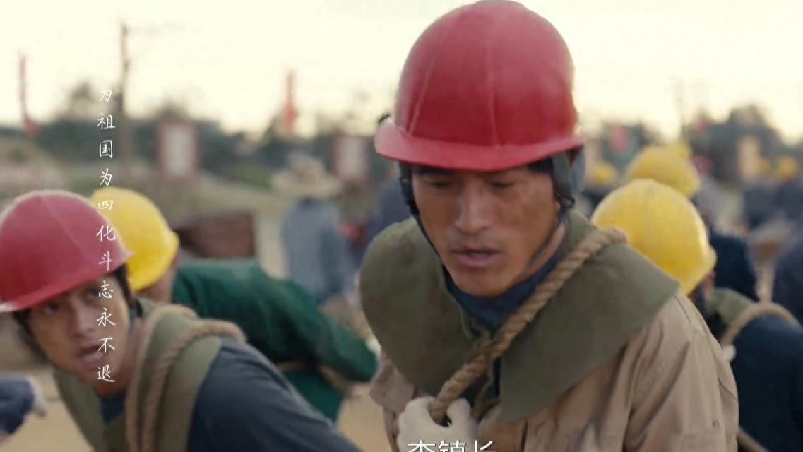 《小城大事》要不是解春来横插一手，还不知孙小燕林冬福竟是二婚