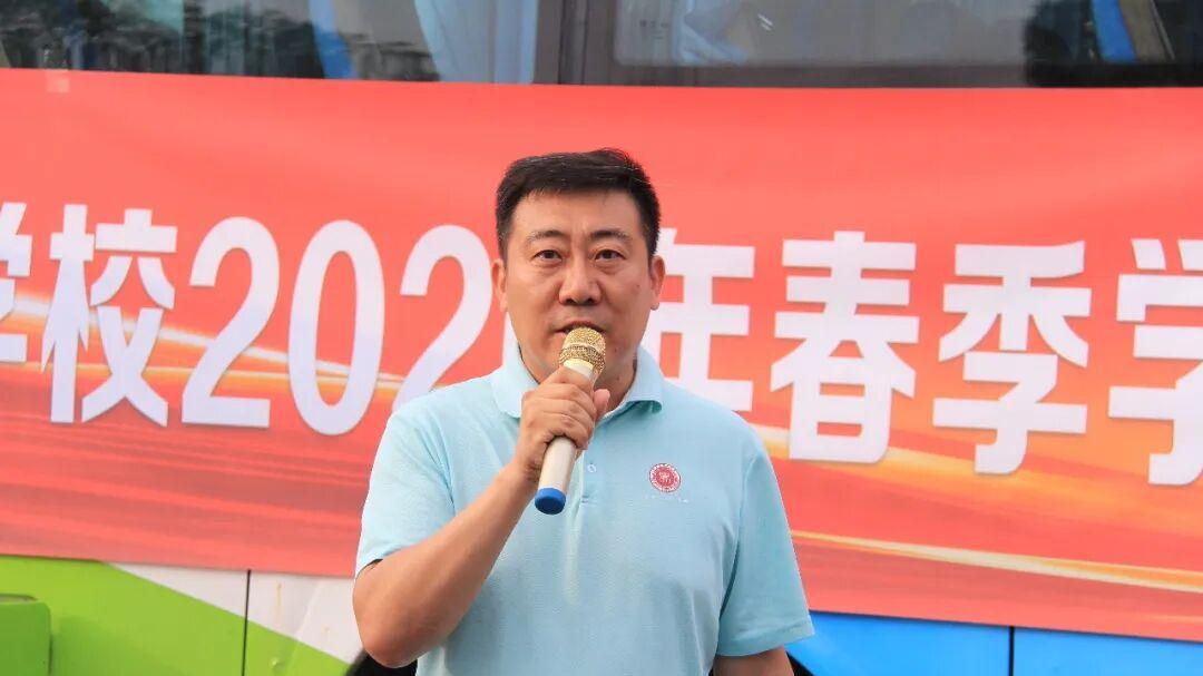 北京市博文学校2026年红色研学系列课程(延安-西柏坡)出征