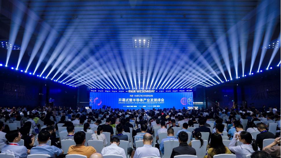 Chip 2025中国芯片科学十大进展正式公布