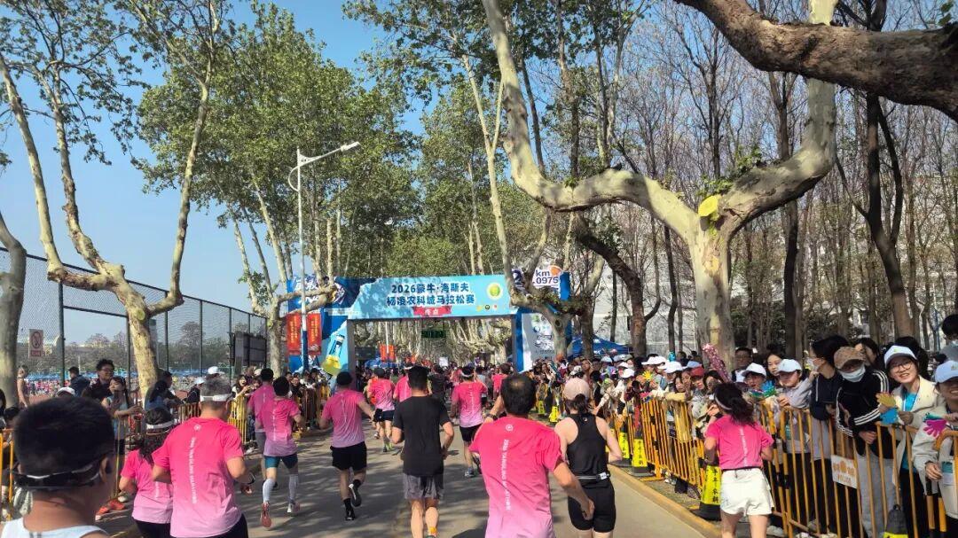 十年了，杨凌马拉松要破局