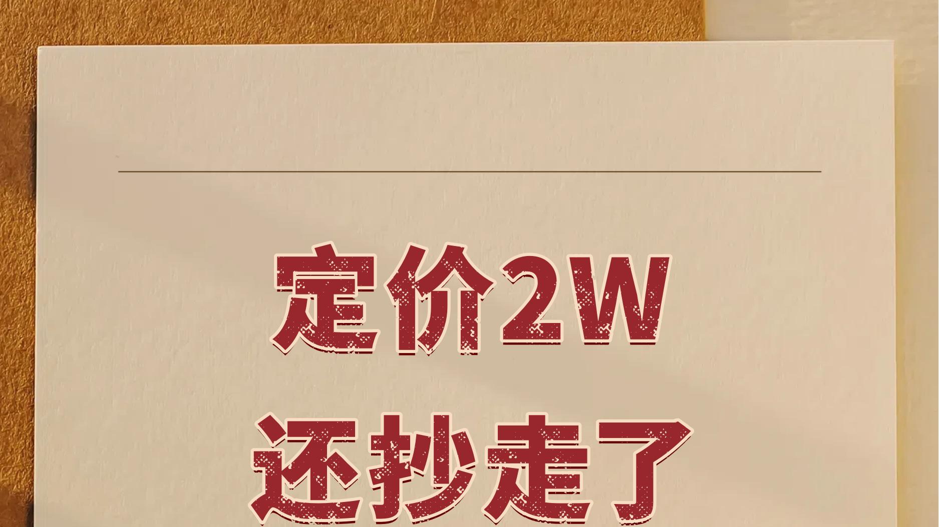 何必等到九月份？比iPhone Fold更猛的年后就来