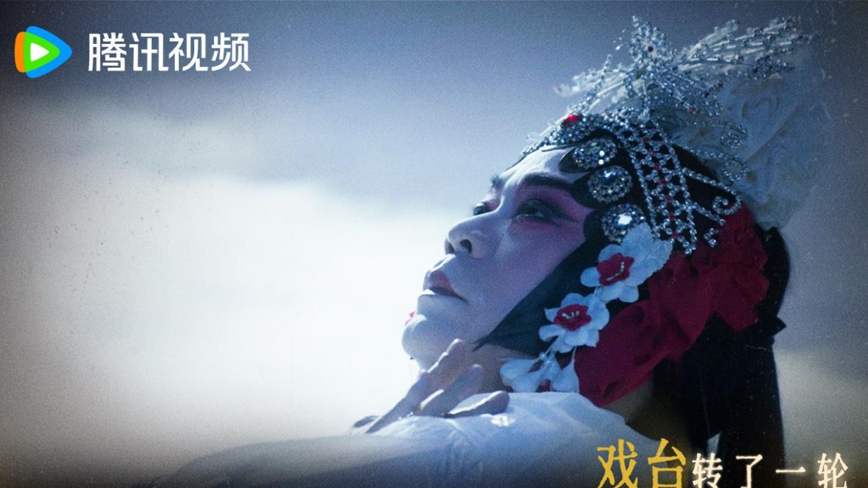 被推着走的秦腔皇后：她的一生，都在替别人完成梦想