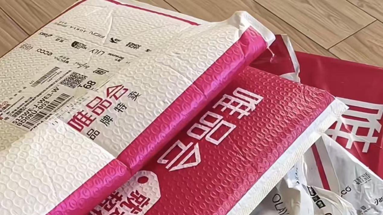 老婆一年花1万买衣服，家庭消费的真相藏不住了