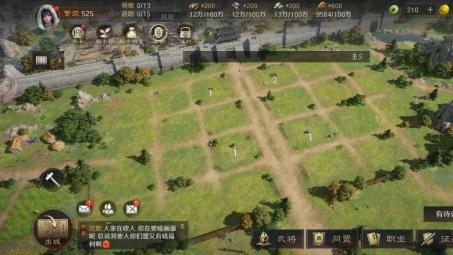 《三国：谋定天下》，平民玩家的三国乐园！