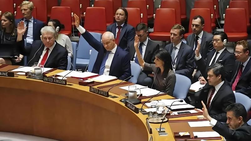 罕见！五常国意见3次一致，集体投了5票反对，在场150国都看懵了