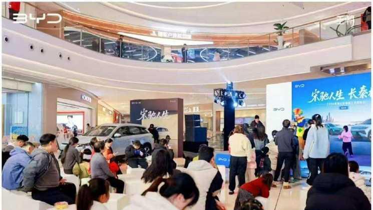 比亚迪秦、宋双车加配降价登陆山城