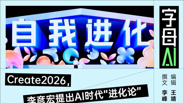 AI自我进化时代，DAA成为新度量衡