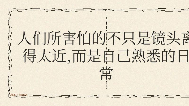 数字孪生能保护古城，还是先夺走生活？