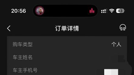 理性在热爱面前一文不值