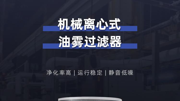 冷镦机加工：紧固件行业的“甩油之痛”