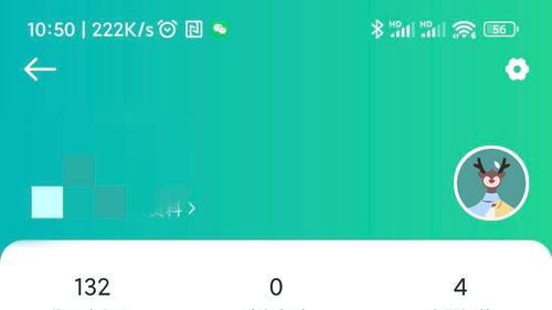 为什么哈啰、滴滴会允许专职顺风车的存在？