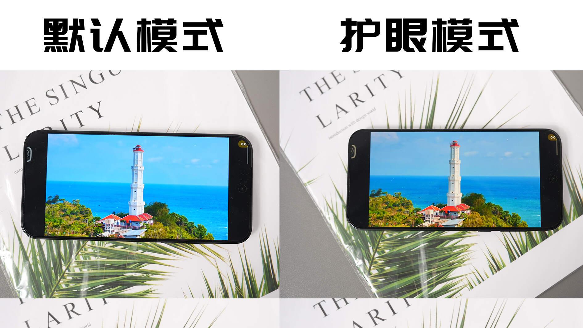 2000元一加太稳了，一加Turbo6深度体验，送人自用都全能