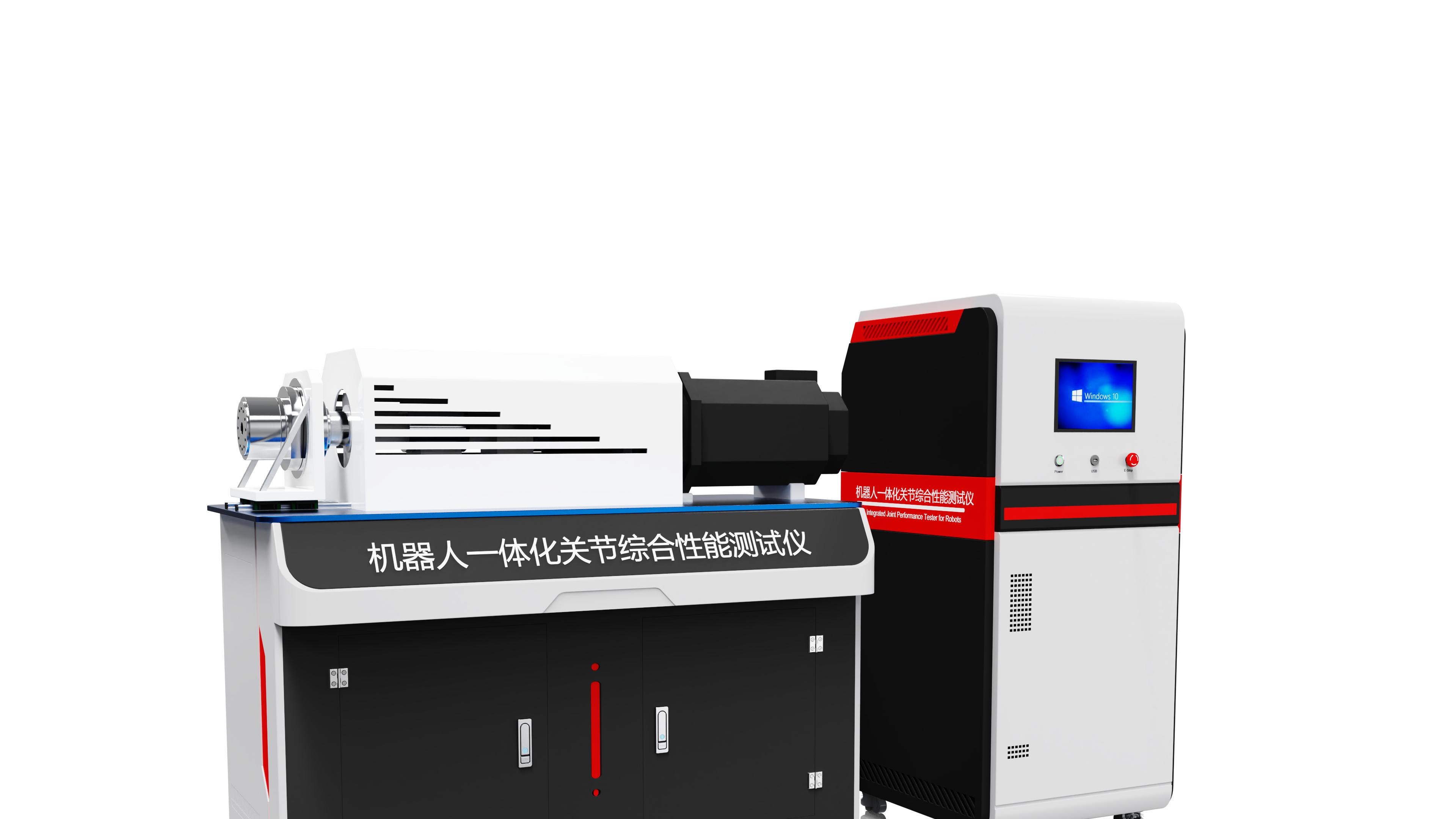 赛锐特 SRT-JQ003 机器人一体化关节综合性能测试仪 GB/T 43200-2023  操作简
