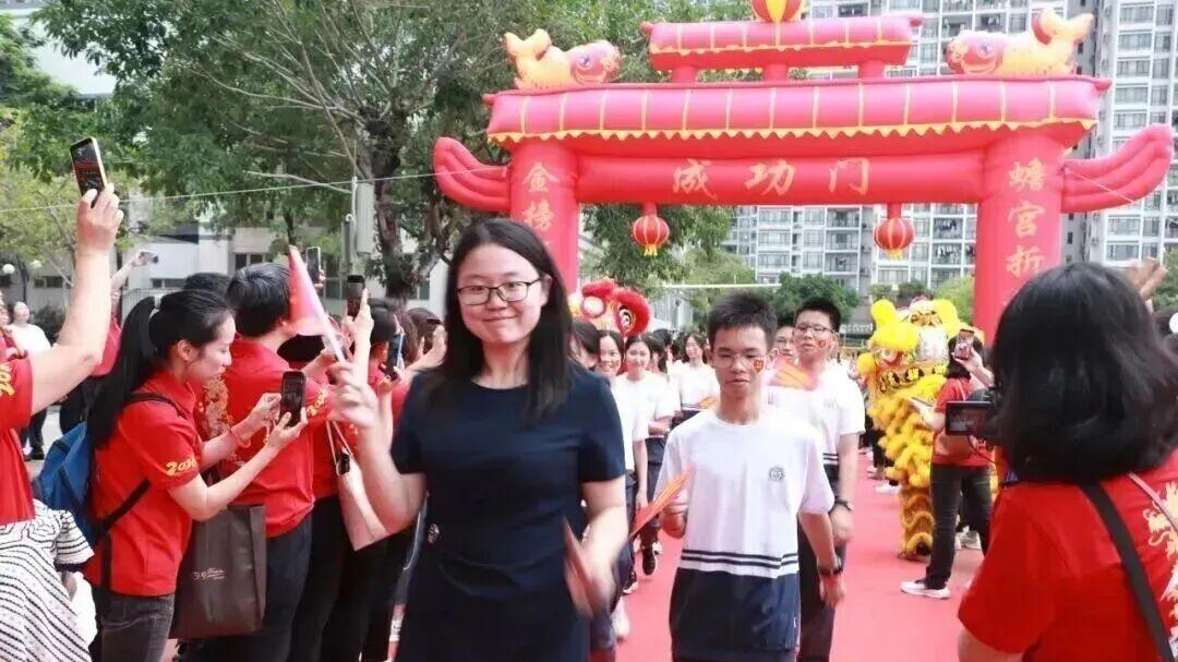 小金龙喜报！2026自招前九高中入围率68.2%，强势登顶广州第一！
