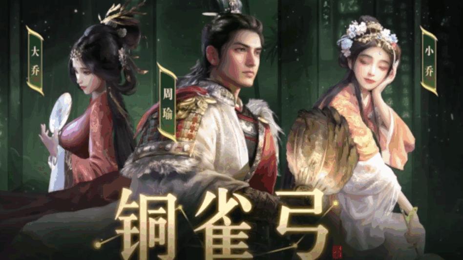 新手入坑必看，2026历史策略手游权威盘点