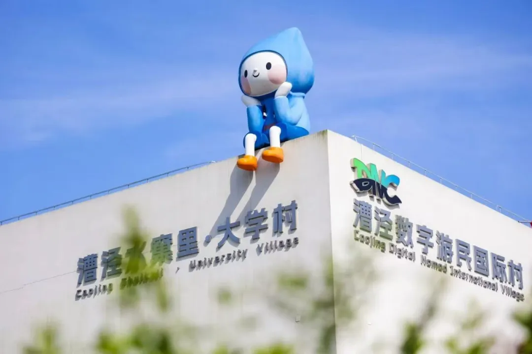当“新就业群体”风生水起，上海文创园的第二春来了？