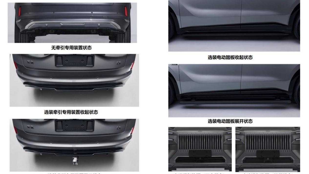 极氪8X对比9X，车身小一圈，价格低10万？