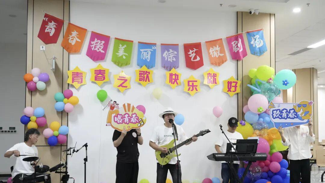 荆门市掇刀区举办“青春掇美丽”综艺微剧场活动