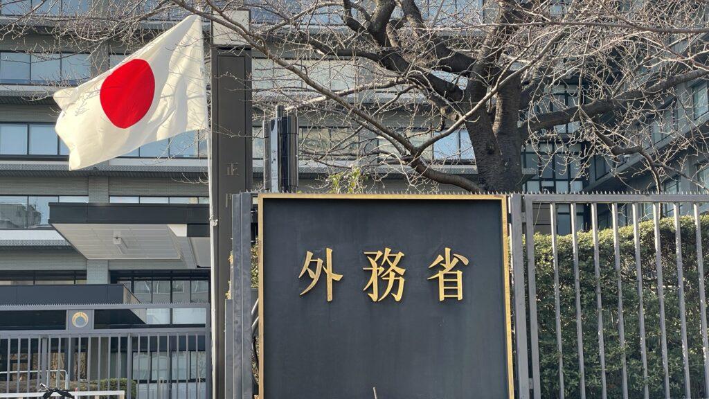 中东局势告急！日本升级中东6国旅行警告，启动包机撤侨预案