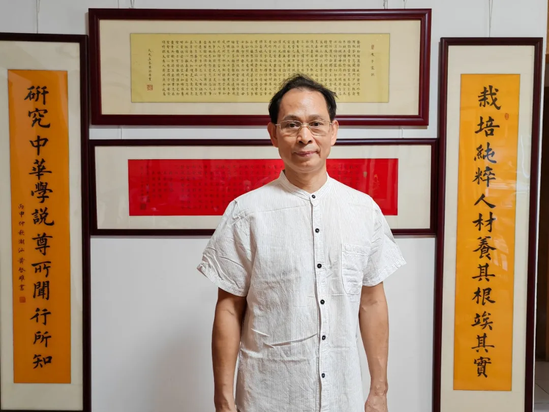 翰墨守正，教法出新——评黄启雄的书法实践与探索