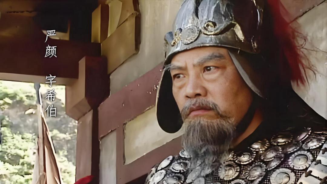 如果马超不降刘备，五虎上将应该给谁？此人并非魏延