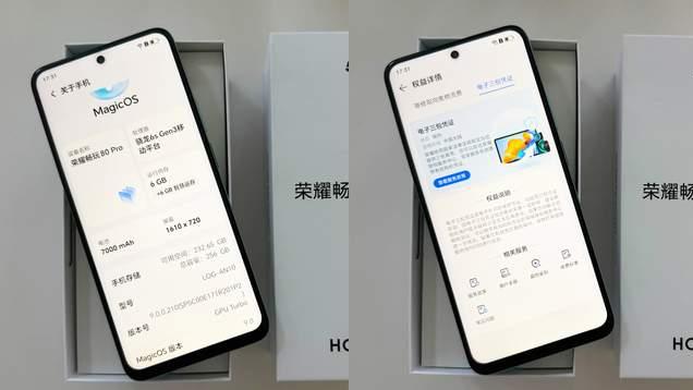 国产入门千元机标杆：超窄边框LCD打孔屏，7000mah大电池很耐用