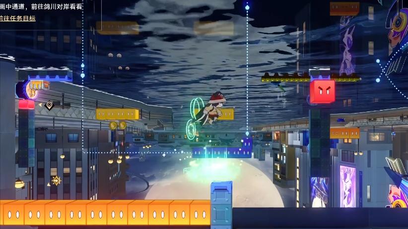 崩铁4.0创新推出2D玩法+3D世界，二相乐园让玩家体验感增加60%