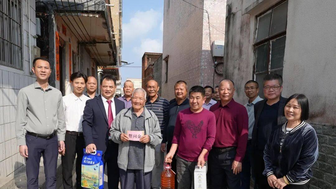 筹集善款31万元！平冈镇开展2026年新春敬老助学活动