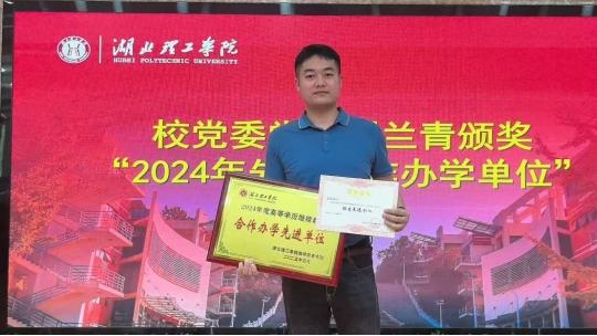 为成人教育架桥铺路：走进广州市壹欣升学文化传播有限公司