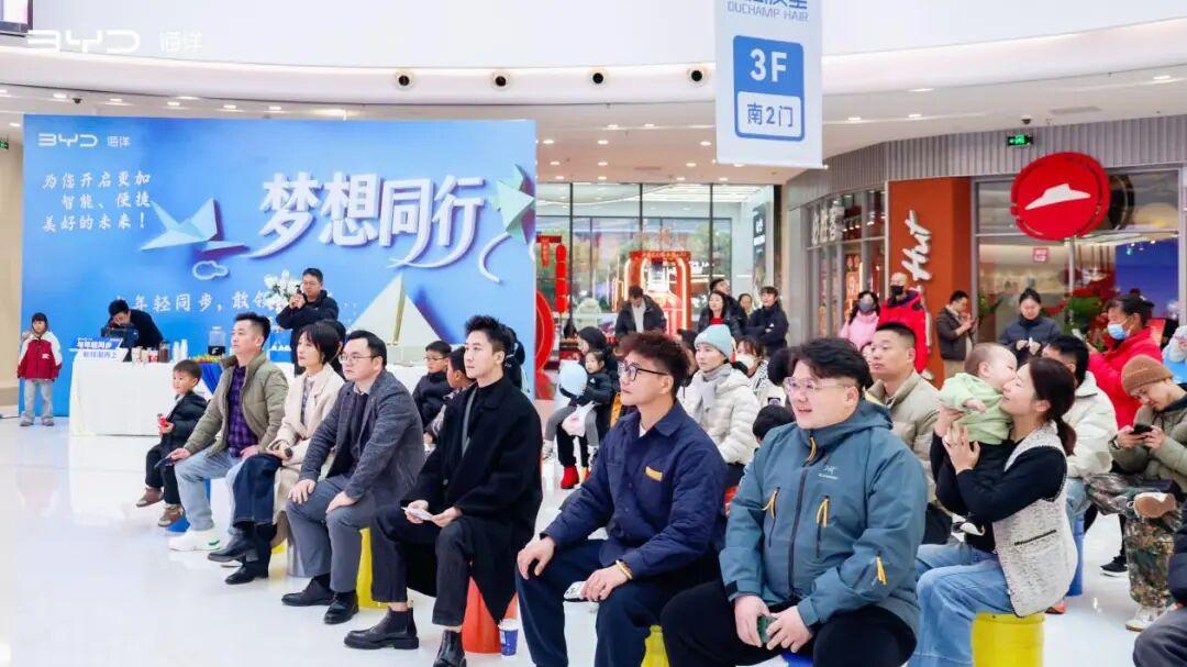 豹款进阶 实力领航 海豹家族210KM新品发布会圆满落幕