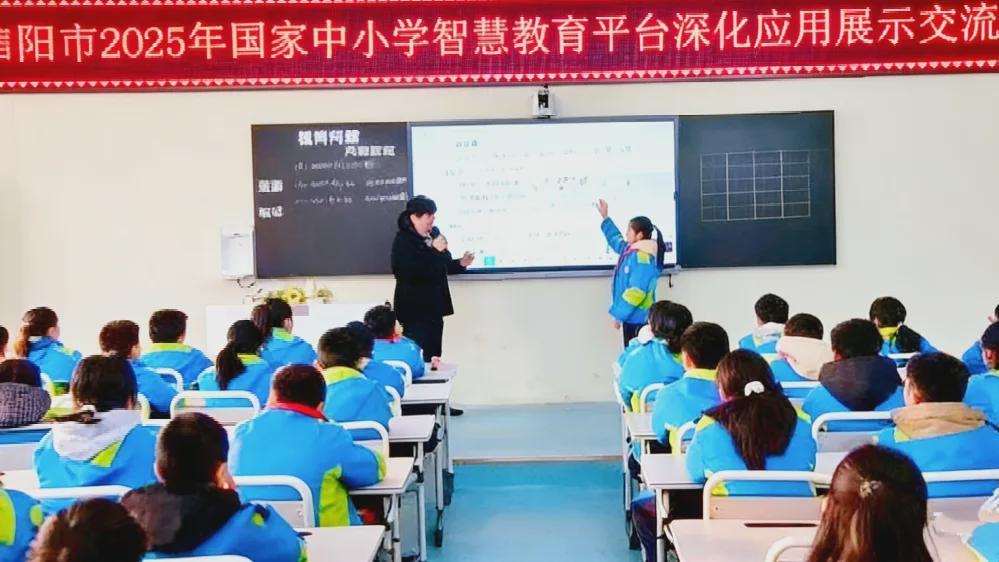 2025，信阳市第一实验小学的闪光时刻