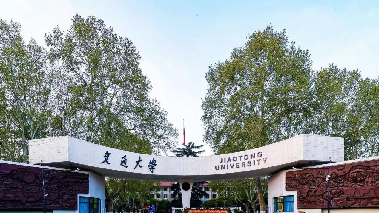 西安交通大学好不好？这一百年学科，撑起中国通信科技的半壁江山！