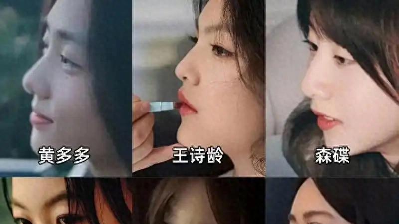 沈佳润翻车，资源咖遭反噬，他们还能走多远？