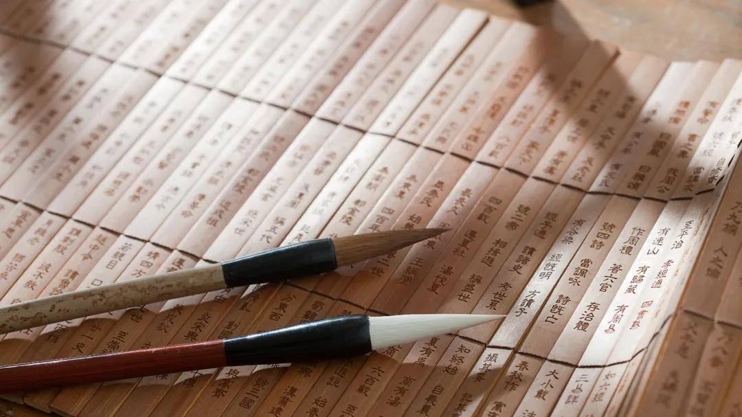 姓名与八字配，命运才更完美