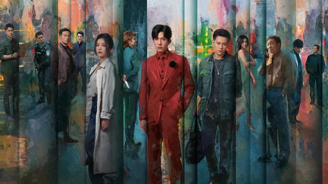 斯文疯批太带感！井柏然新剧《钢铁森林》开播，搭档蔡文静秦俊杰