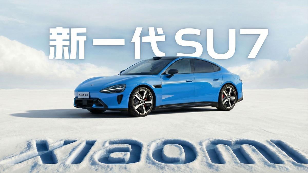 近六年中国造车新势力拉力榜