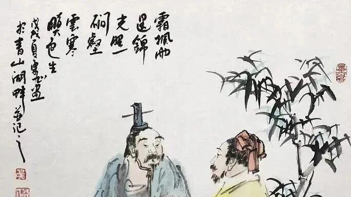 水的哲学：做人，做事，做局！