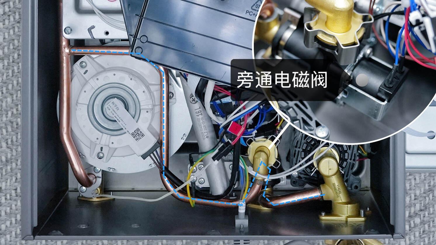 为什么一级能效的燃热那么少？雾化外排是什么黑科技？卡萨帝cwv7 max如何实现恒温沐浴？
