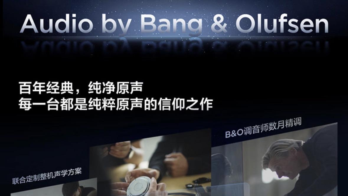 5999元的 TCL X3A，凭什么成显示圈香饽饽？