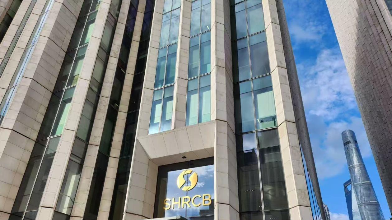 沪农商行发布“鑫动能4.0”及“鑫动能+”平台，赋能营商环境优化