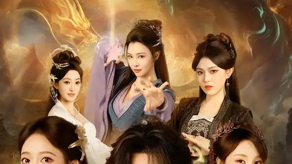 《我真不想修仙啊》爆笑修仙，逆袭成神，81集必追神剧