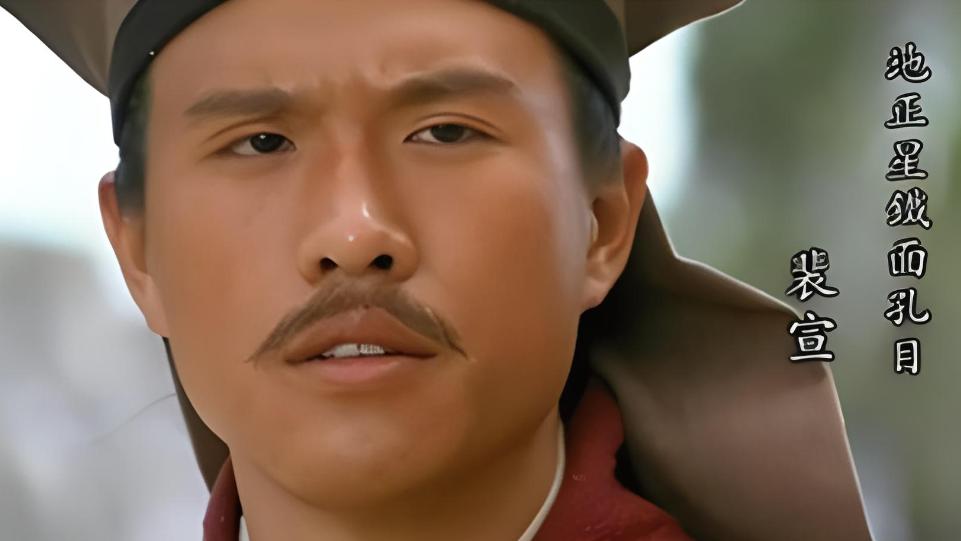 他虽名列72地煞，却是宋江唯一不敢动的人，武松和鲁达也心服口服