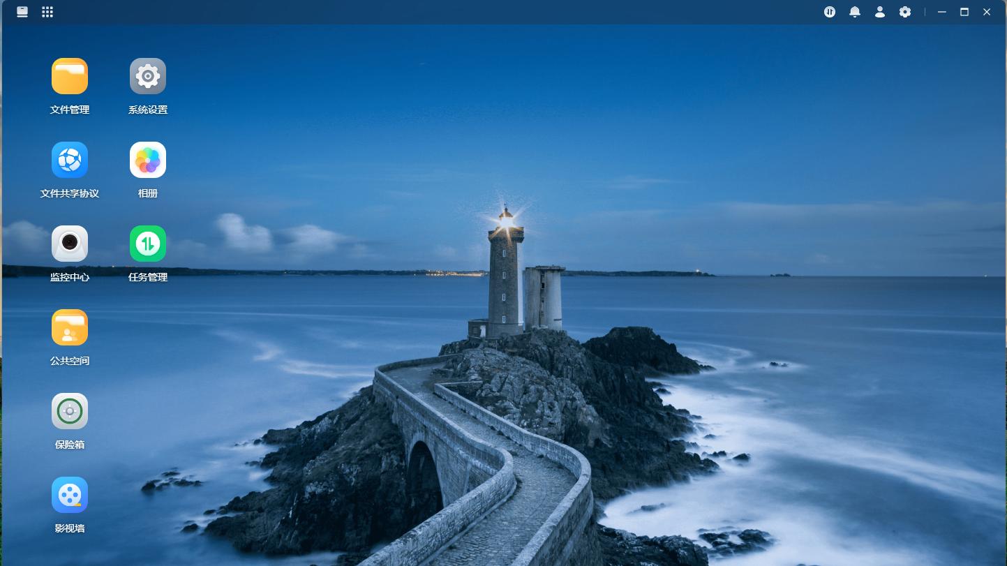 内存大涨，又想有NAS怎么办？梵想私有云P1轻松解决